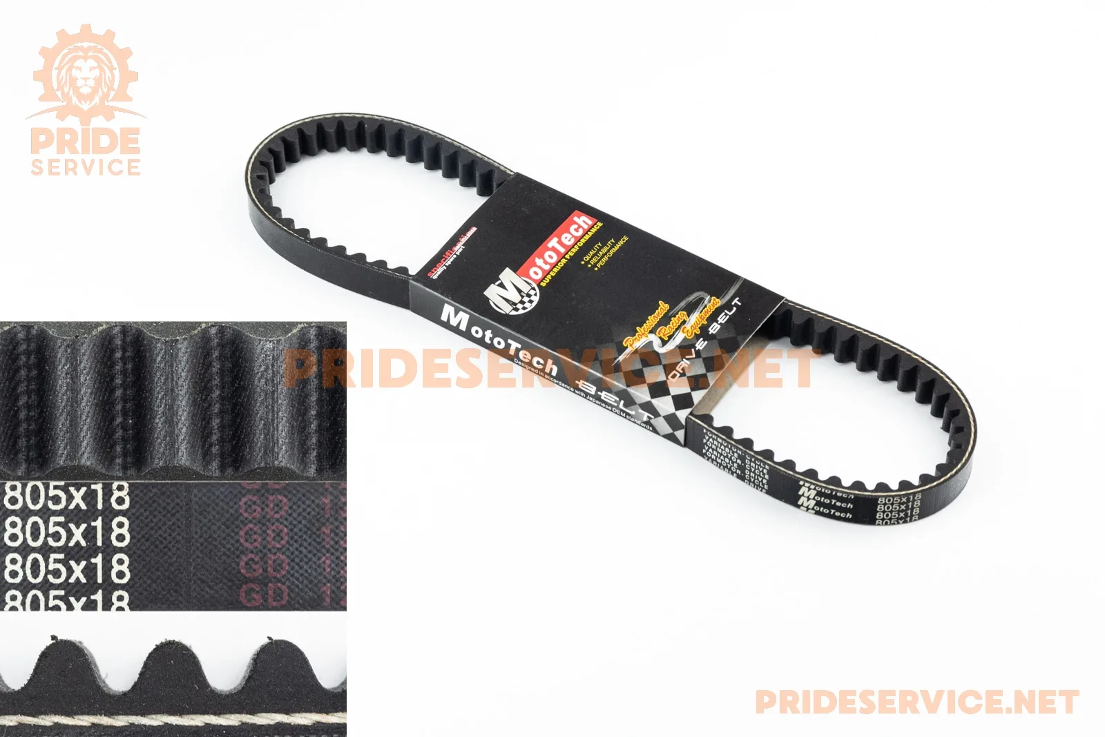 Ремінь 805х18 Yamaha GEAR, Тайвань (P_336826)