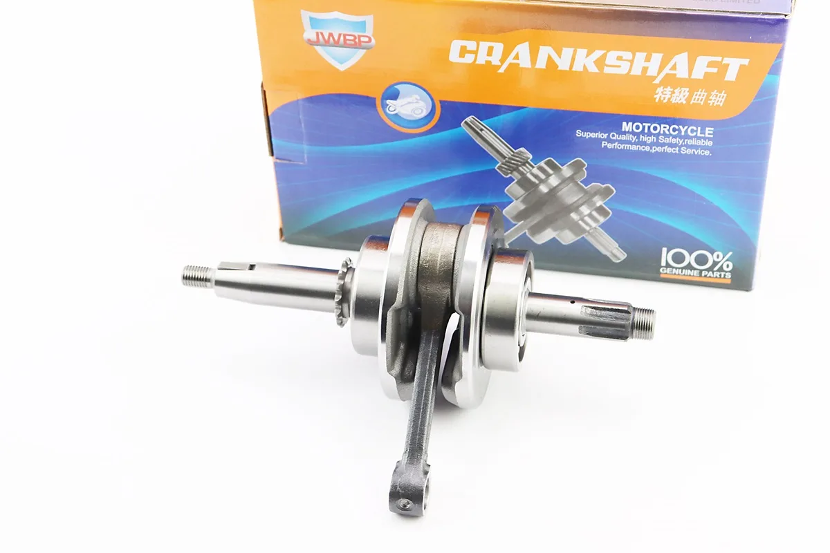 Колінвал+підшипники+шестерня 70cc (P_338186)