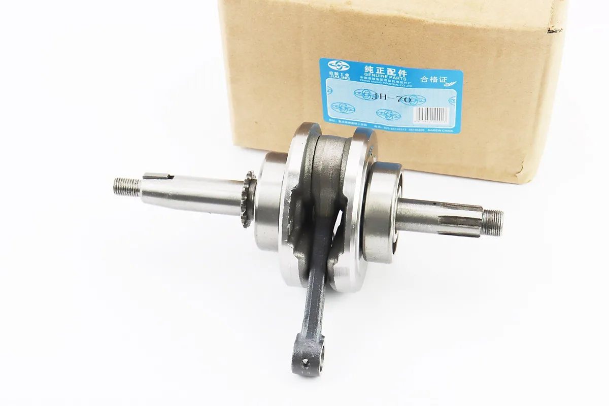 Колінвал у зборі 70cc (S_338620)