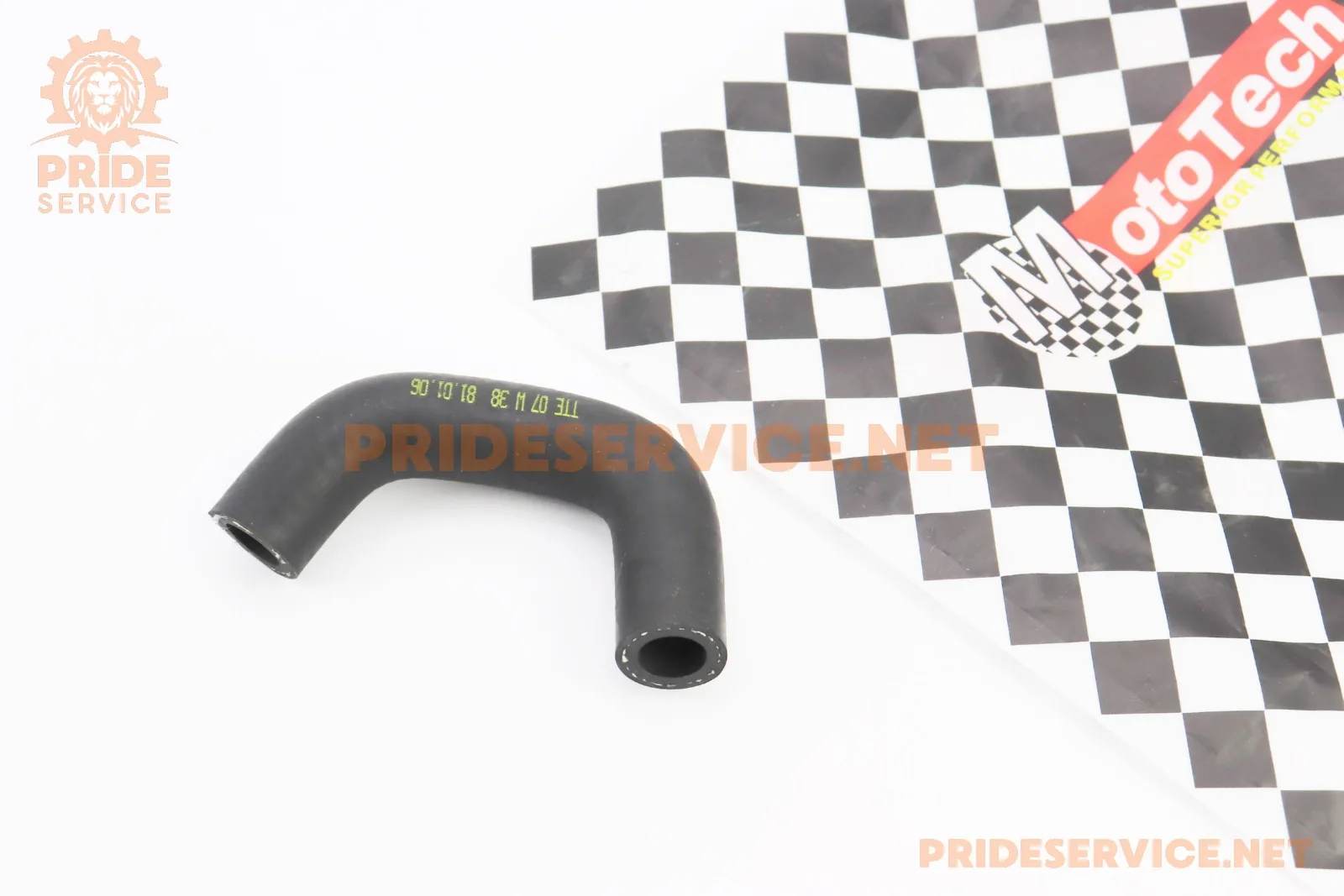Патрубок системи охолодження Yamaha SA-36J/39J (B215-2) (P_339891)