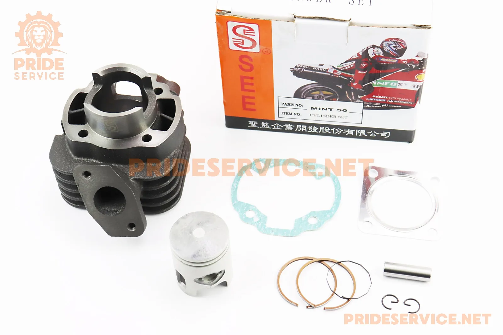 Циліндр к-кт (цпг) Yamaha MINT 50cc-40мм (палець 10мм), жовта коробка (P_339899)