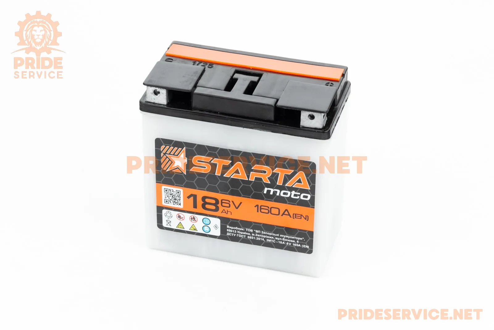 Акумулятор 6V18Ah 3MTC-18 кислотний (L140*W75*H140мм), плоска клема (P_341440)