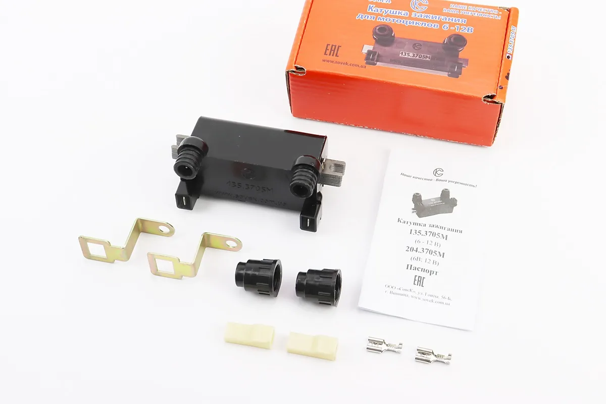 Котушка для мікропроцесорного запалювання 135.3705М 6-12V з кріпленням (S_343398)