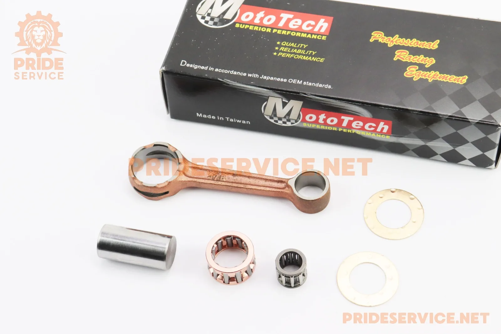 Шатун Honda TACT AF16 (P_347422)