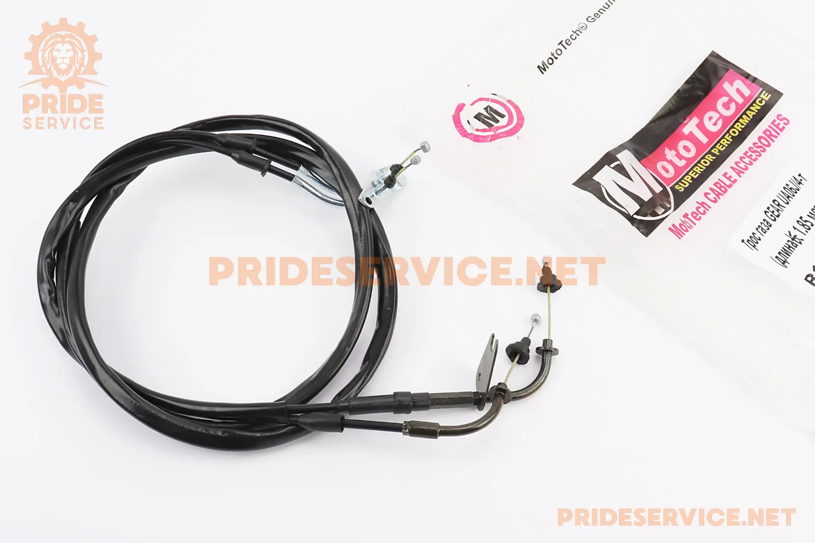 Трос газу подвійний Yamaha GEAR UA06J-4T (трос 197см; кожух 188см) (P_347520)