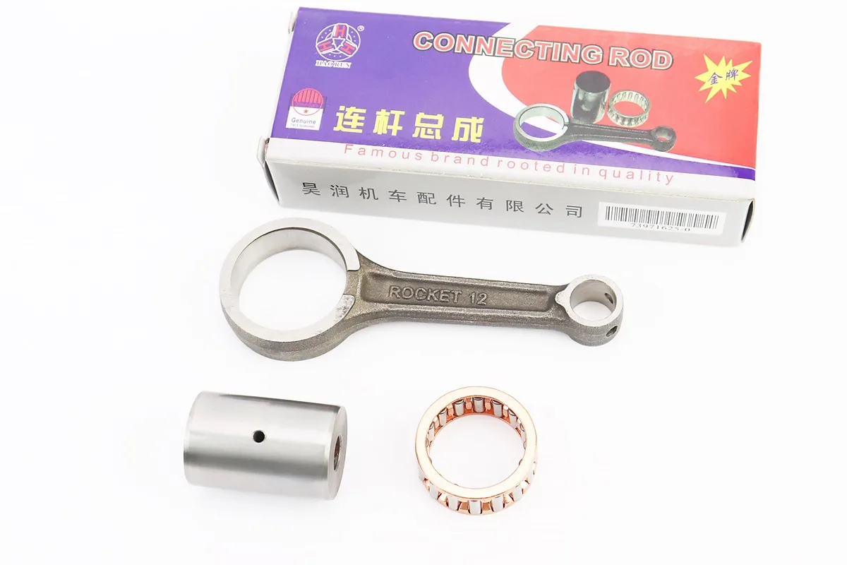Шатун Honda SH125/150 (S_347623)