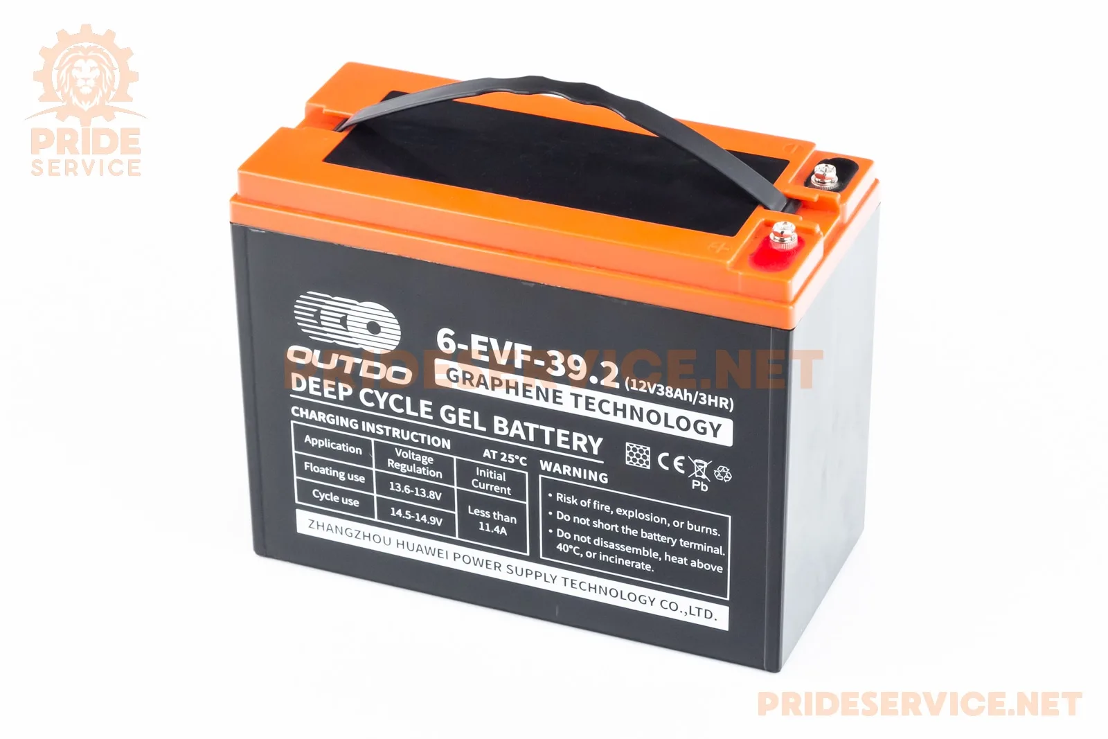Акумулятор 12V38Ah 6EVF39,2 кислотный (L223*W105*H174мм) для електротранспорту (P_348363)