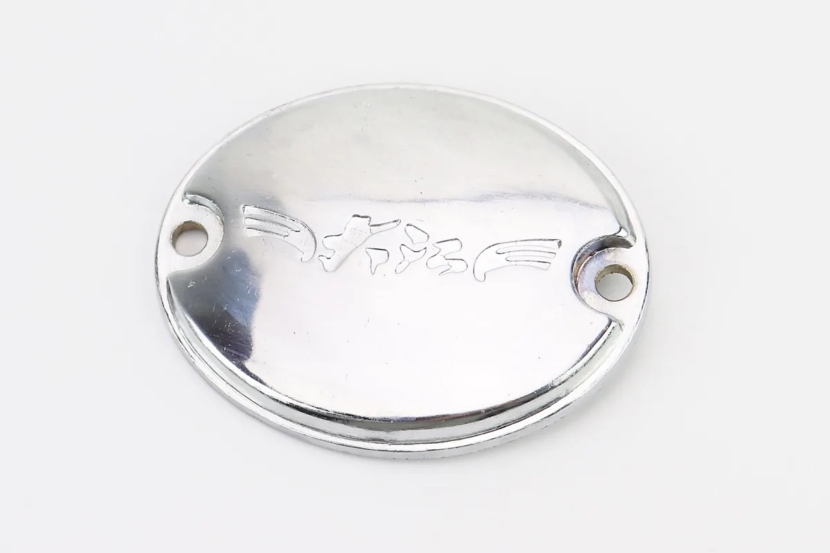 Кришка (овальна, метал) правої кришки двигуна, хром (різні написи) (P_349887)