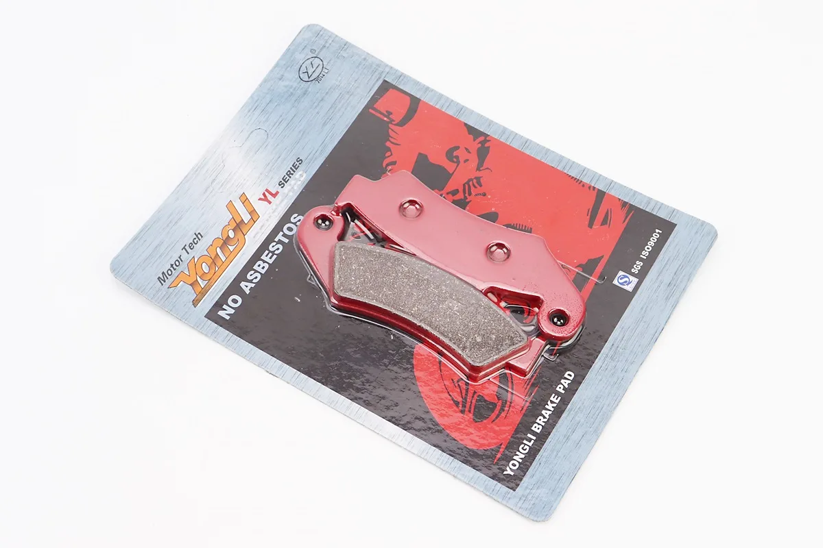 Гальмівні колодки (дискові) Honda CRM 250 R/CRM 75/CRM 50/AX-1/NX 250/XL 250 RL/XR 250/CR 500; ATC 350, к-кт, червоні (P_351334)