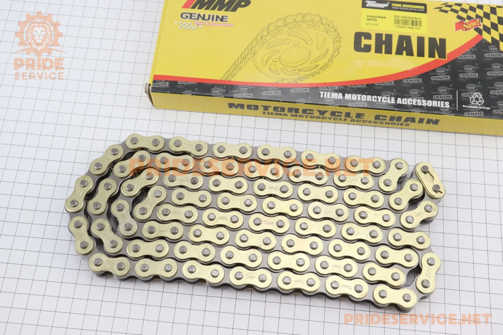 Ланцюг приводу колеса 520x120L GOLD (P_351392)