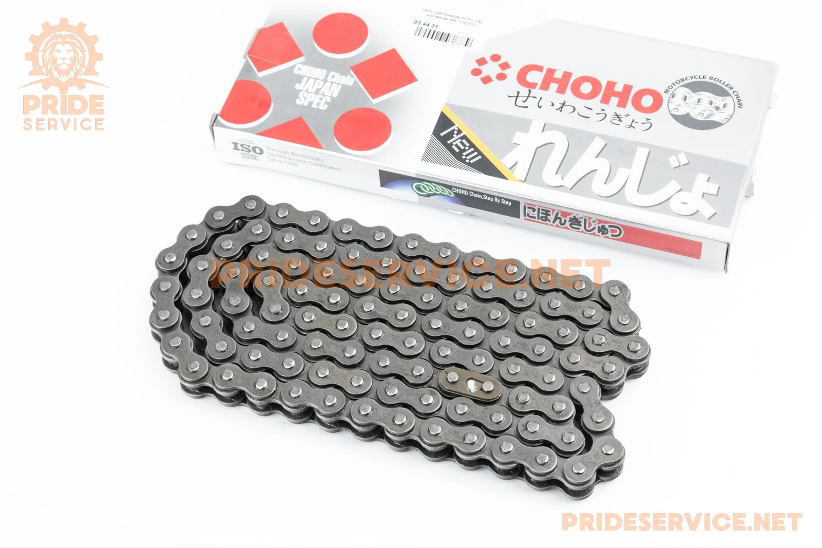 Ланцюг приводу колеса 520Hx104L (P_351602)