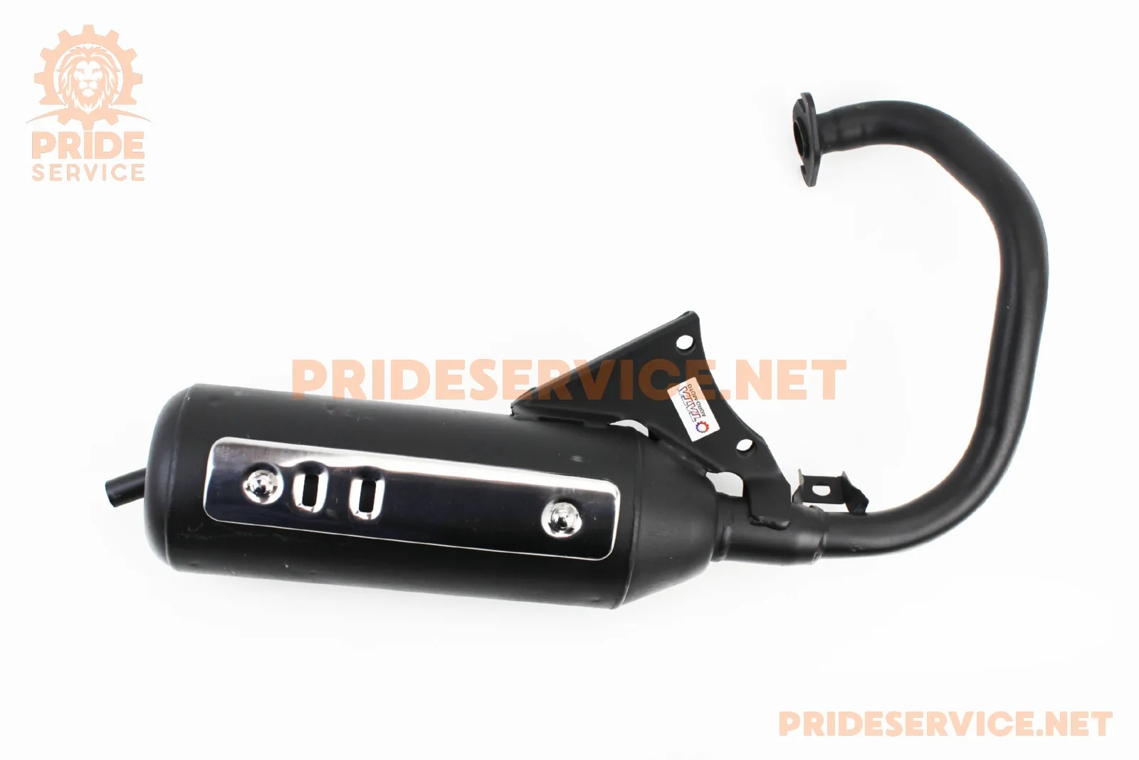 Глушник Honda DIO AF27/AF-30/FIT (P_352084)