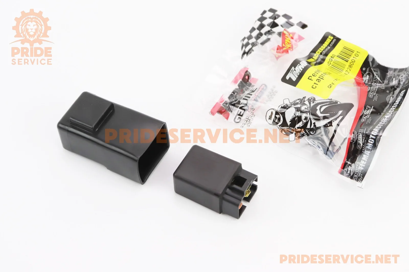 Реле стартеру Yamaha/Suzuki (P_352106)