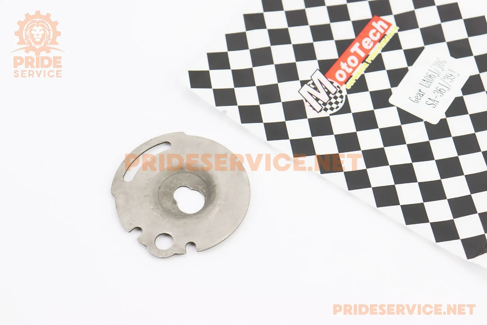 Пластина помпи Yamaha, SA36J, GEAR4T, VINO4T (P_352423)