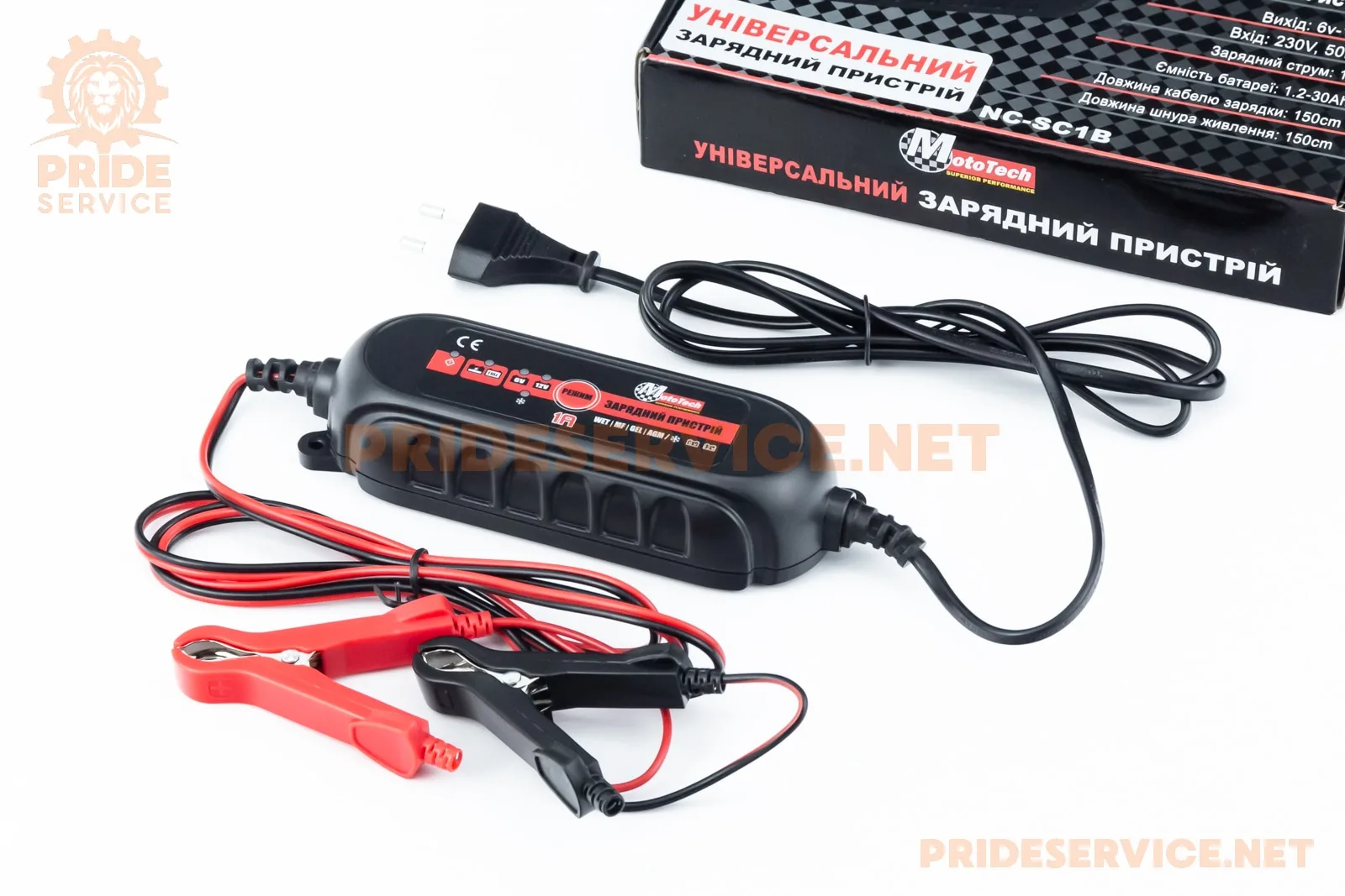 Зарядний пристрій для АКБ 6V/12V імпульсний (P_354137)
