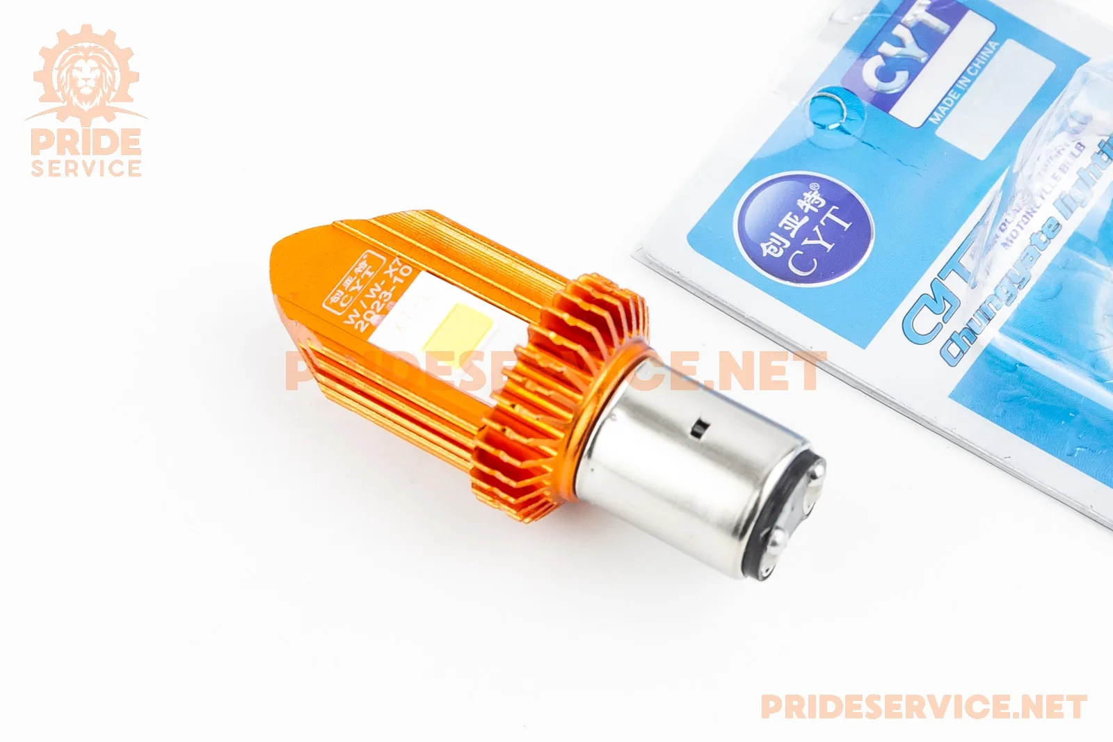 Лампа фари діодна LED-2 BA20D, жовтий корпус (P_354917)