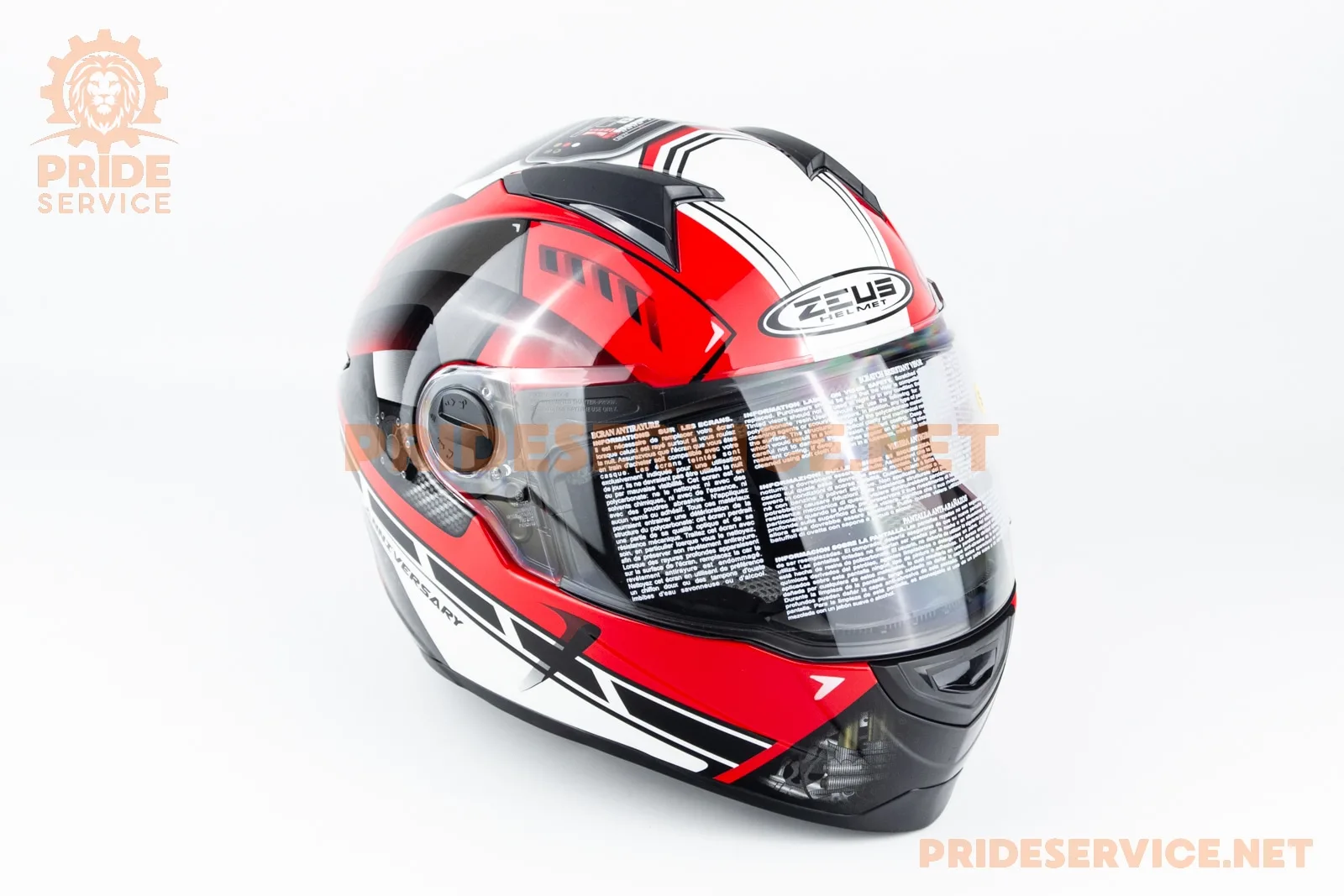 Шолом інтеграл ZS-811 ANNIVERSARY S (55см), червоний з малюнком AL41 (P_360493)