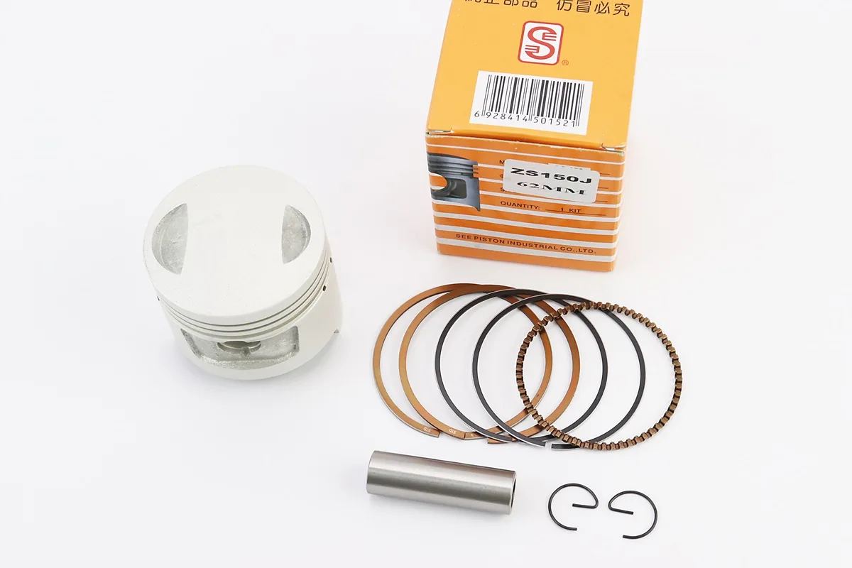 Поршень к-кт CB/CG150cc 62,0мм STD (висота 53,0мм; палець 15мм) жовта коробка (S_361067)