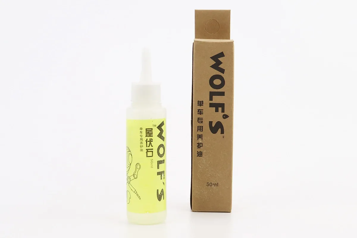 МАСТИЛО для приводних ланцюгів та механізмів, 50ml (S_407035)