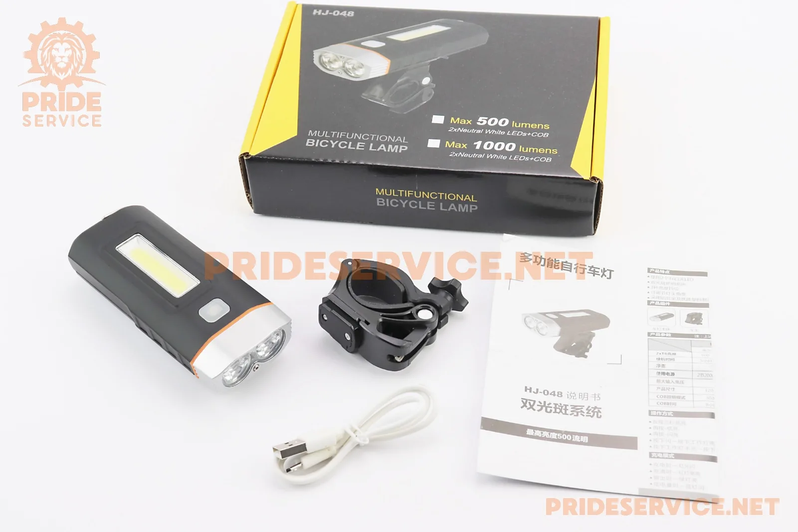 Ліхтар передній 2+1 діода 500 lumen+Power Bank, Li-ion 3.7V 4000mAh зарядка від USB, вологозахисний, чорно-сірий HJ-048 (P_409895)
