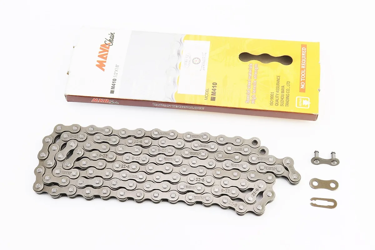 Ланцюг приводний 1/2х1/8