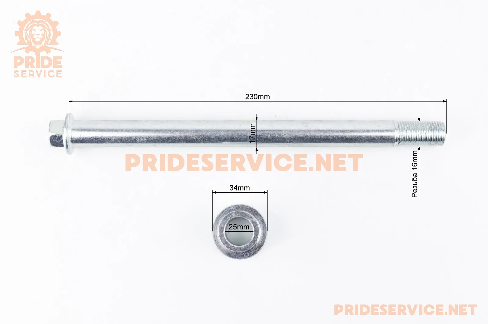 505378-1