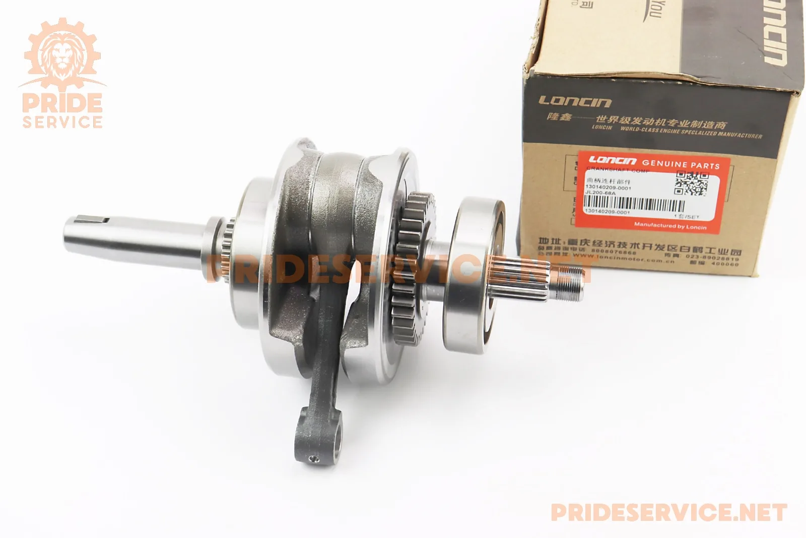 Loncin JL200-68A Колінвал+підшипники+шестерня CBB-200cc (P_507479)