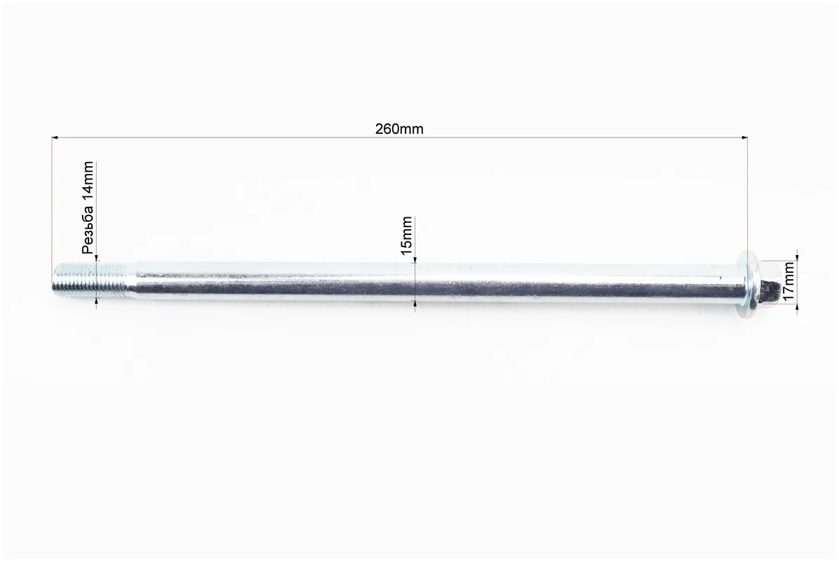 508208-1