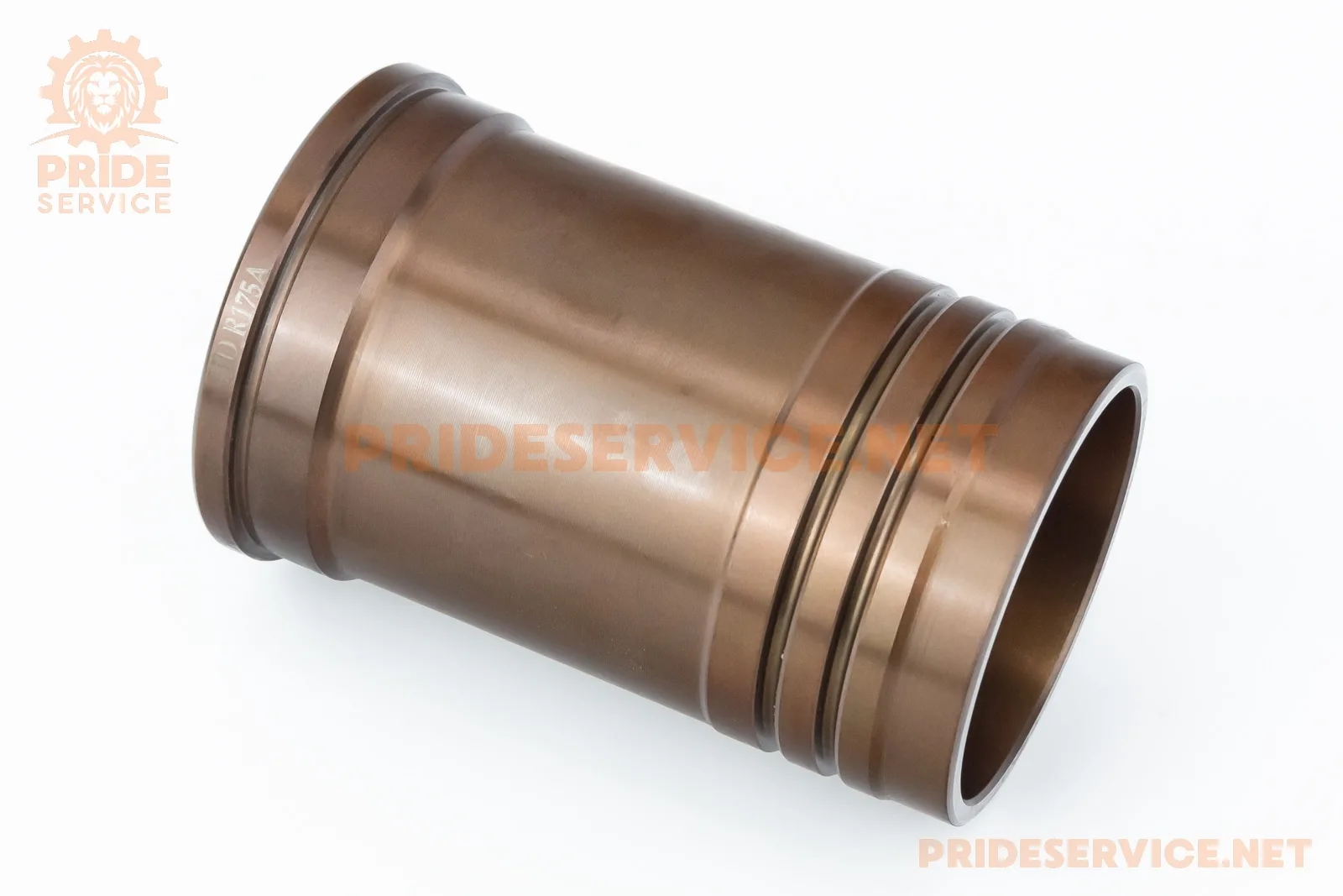 Гільза циліндра R175A, жовта, з насічкою (P_603518)