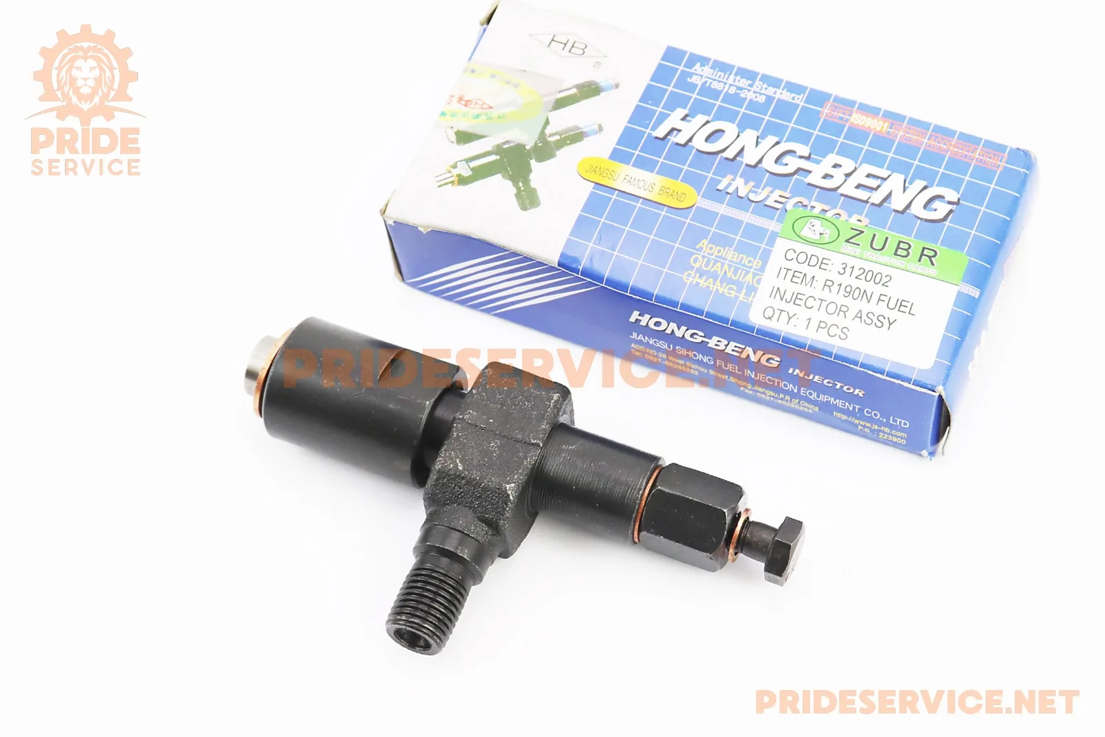 Форсунка R185N/R190N 