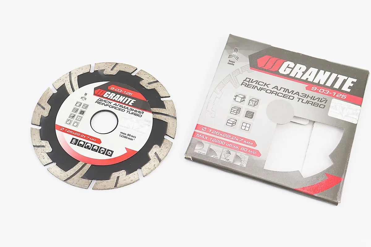 Диск алмазний 125х2,2х22,2мм TURBO REINFORCED 9-03-125 (S_703018)