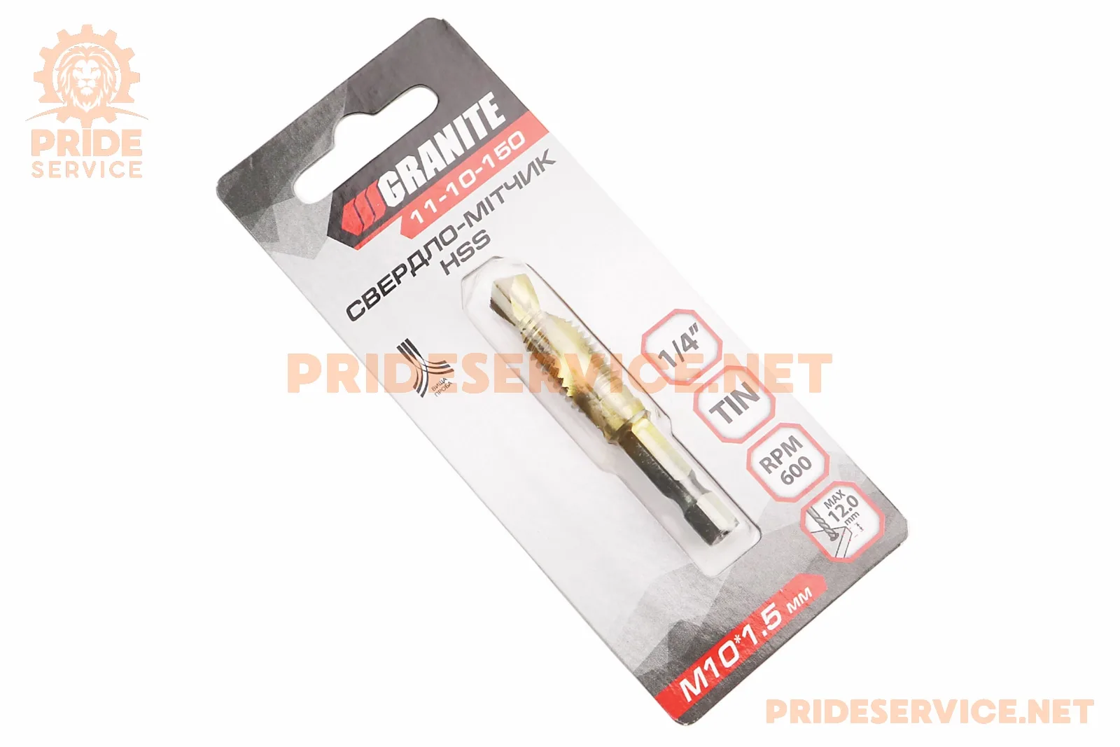 Свердло-мітчик по металу M10x1,5мм HSS DIN338 (11-10-150) (P_703231)