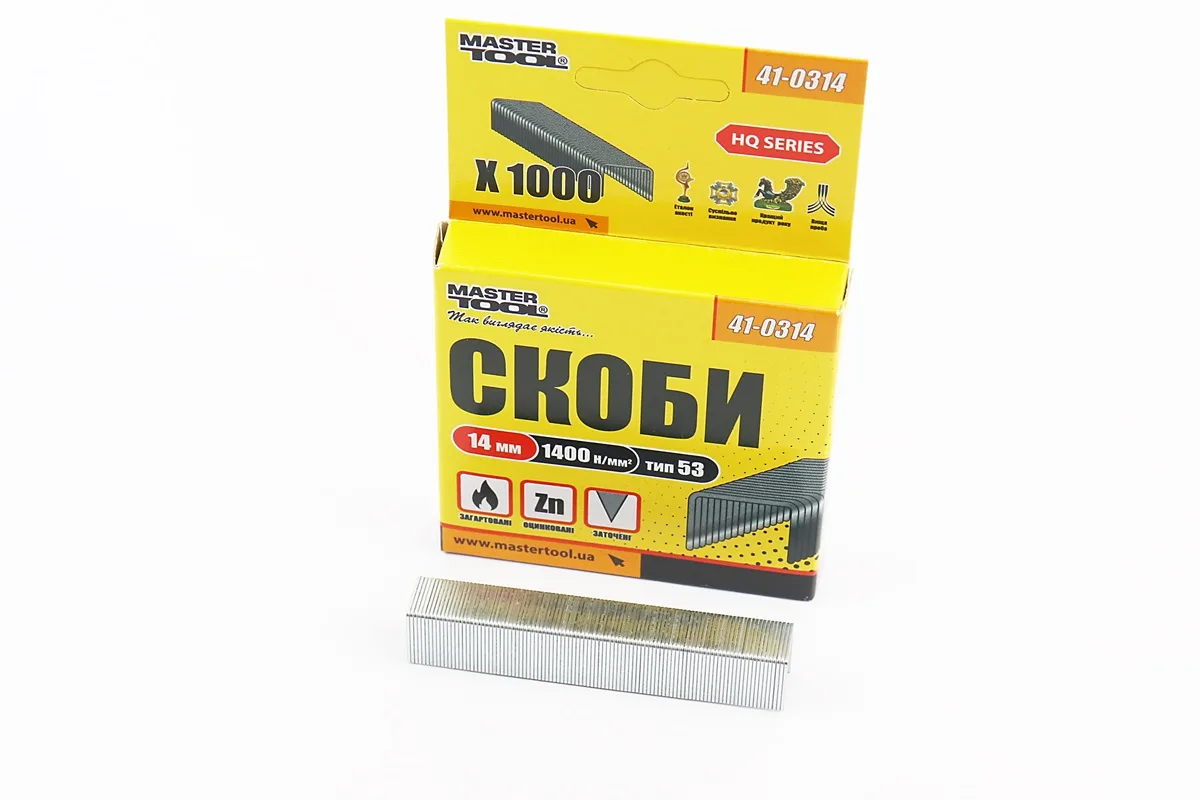Скоби загартовані 14мм, R53, к-кт 1000шт (41-0314) (P_703242)
