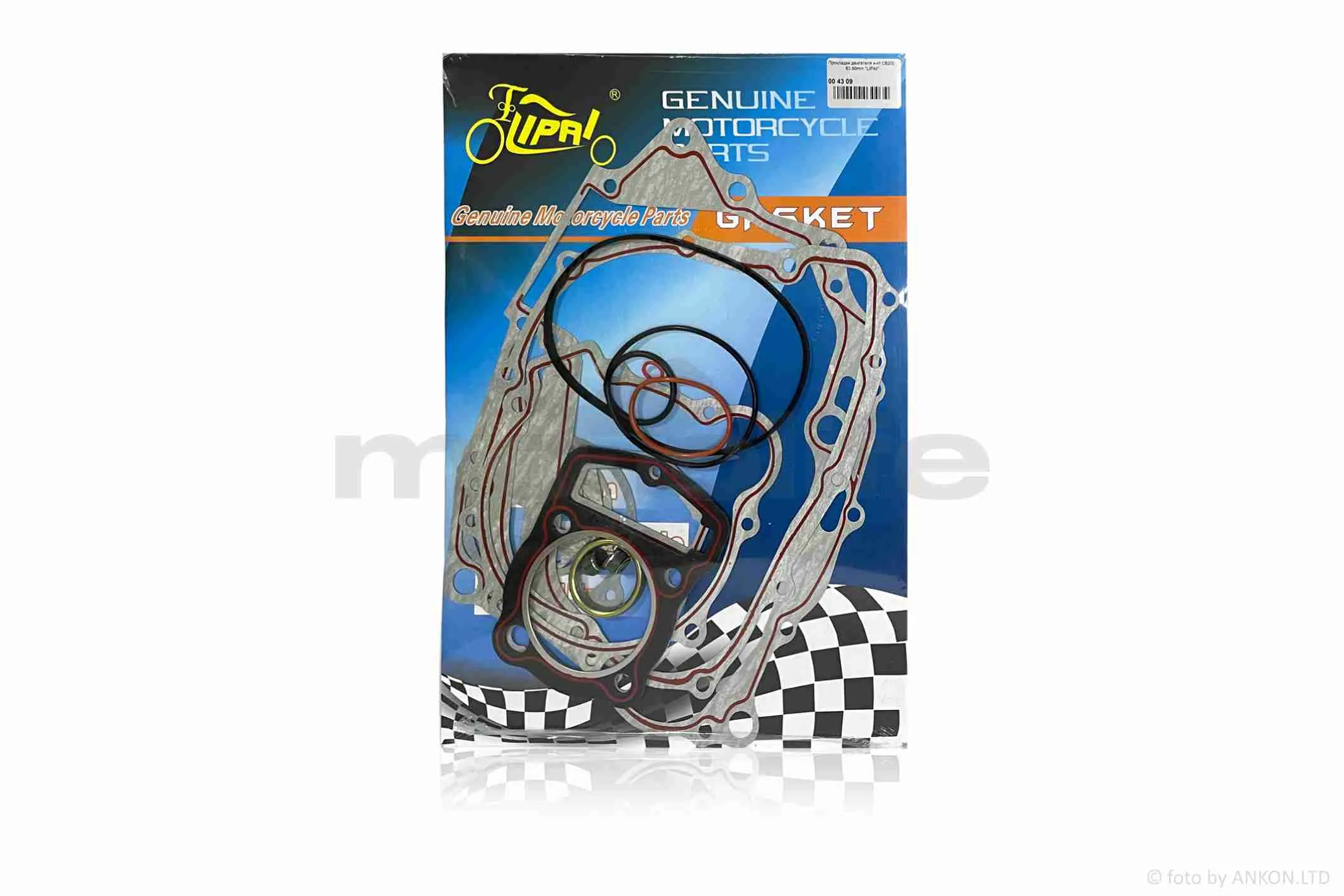 Прокладки двигуна к-кт  CB200  63.50mm  