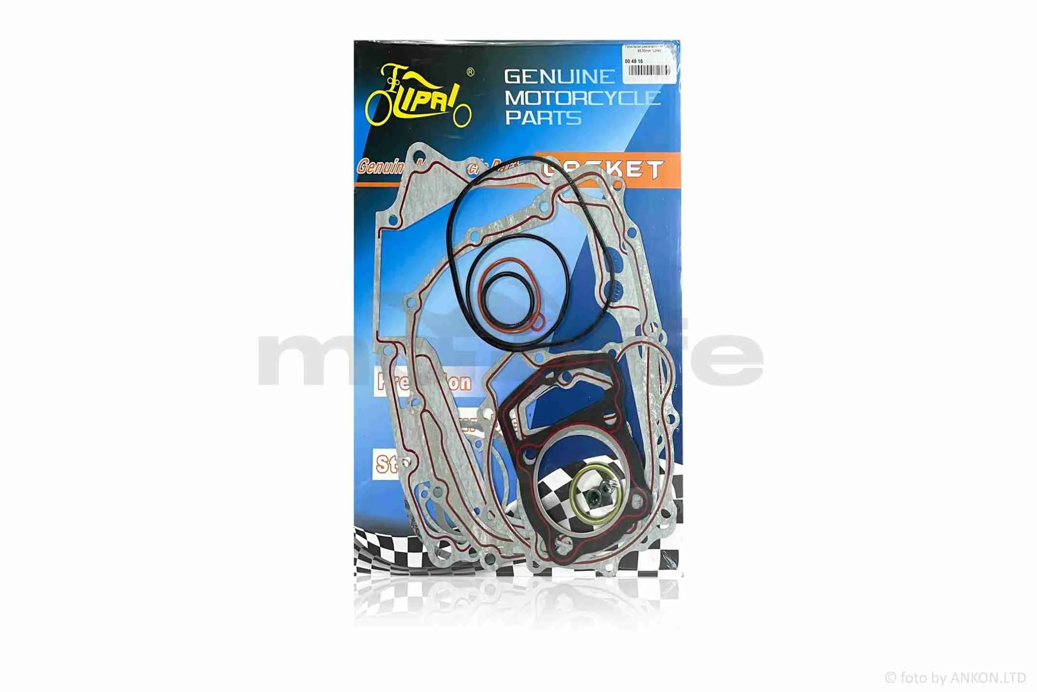 Прокладки двигуна к-кт  CB250  65.50mm  