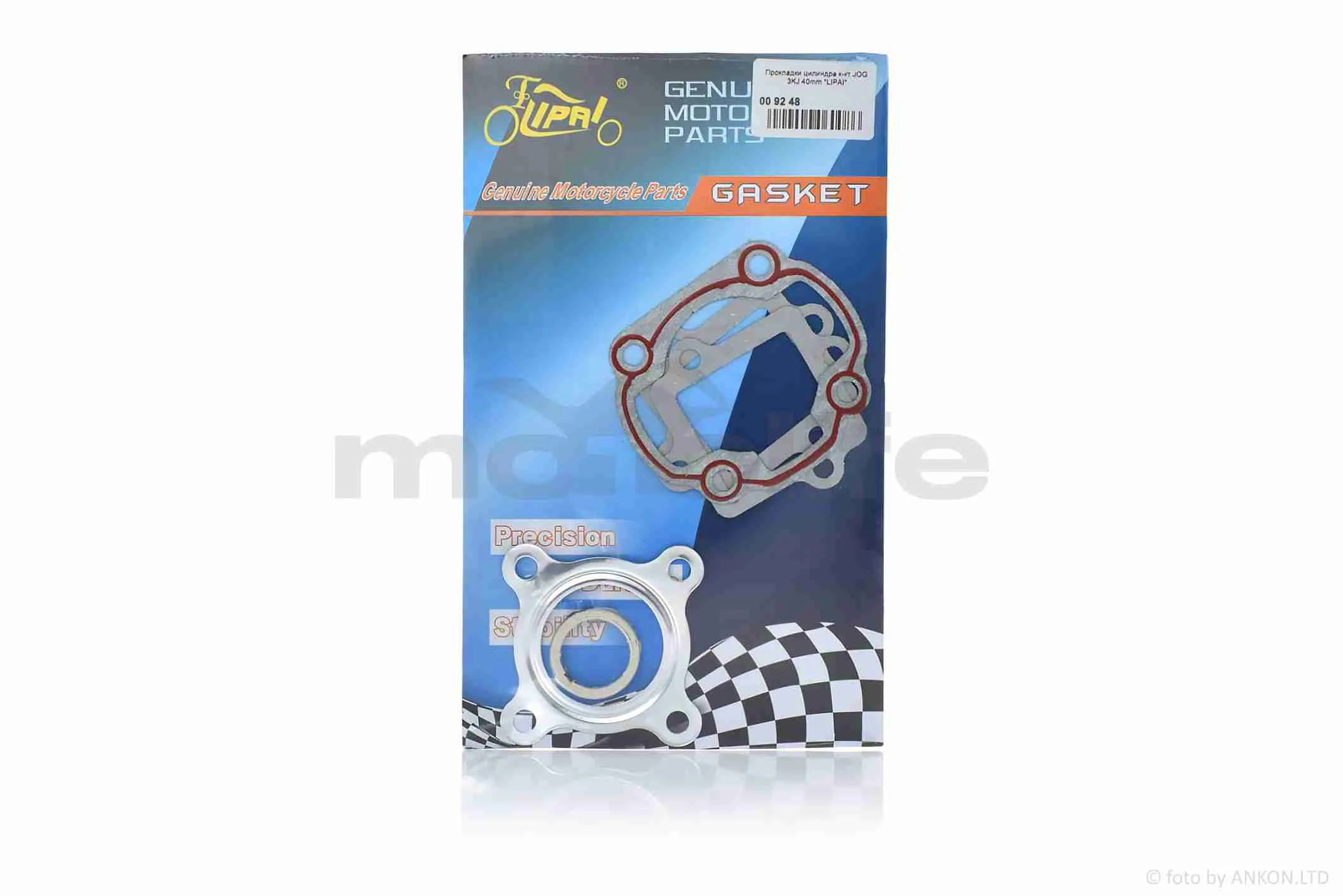 Прокладки циліндра к-кт  JOG 3KJ  40mm  