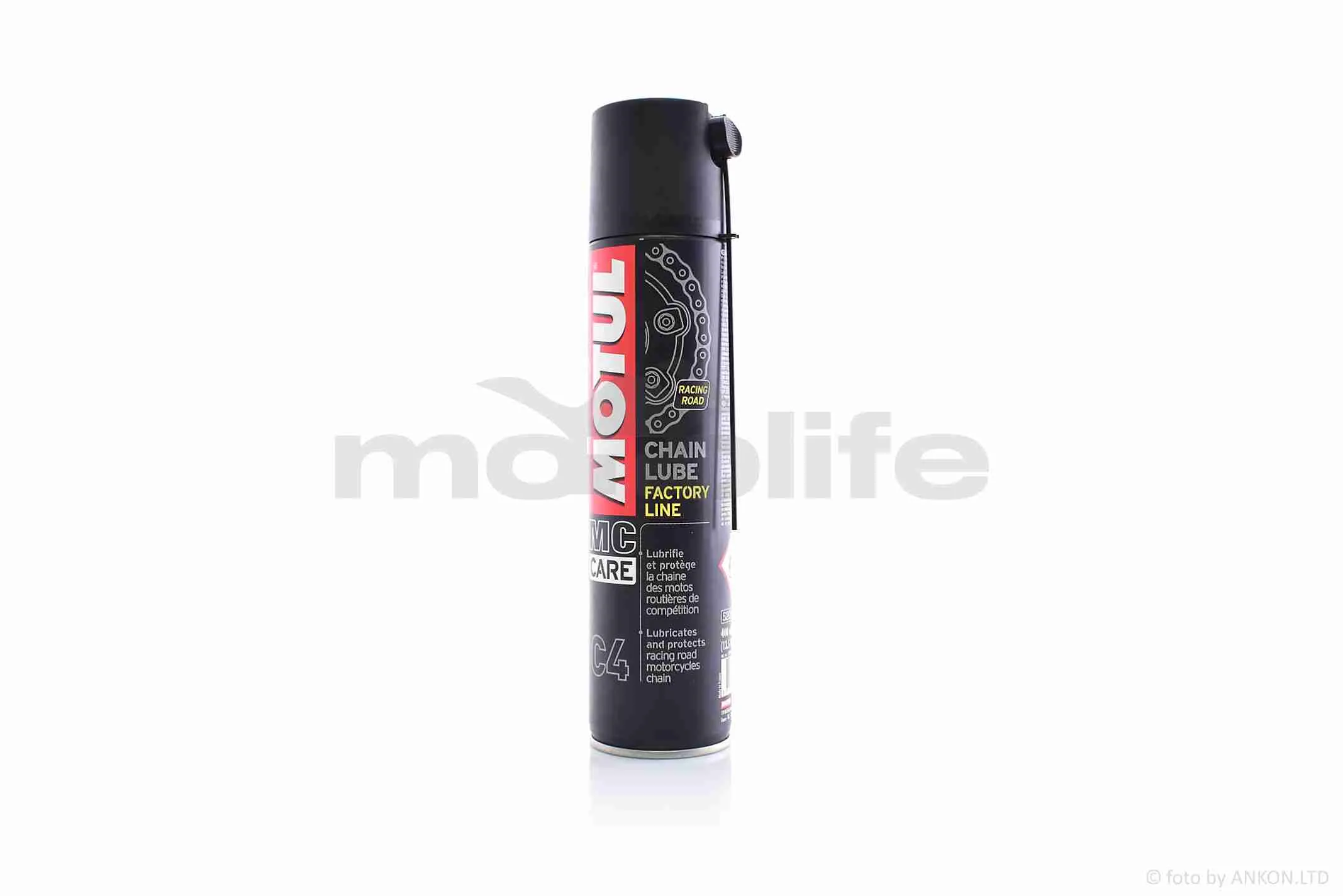 Спрей для мастила ланцюга  400ml  