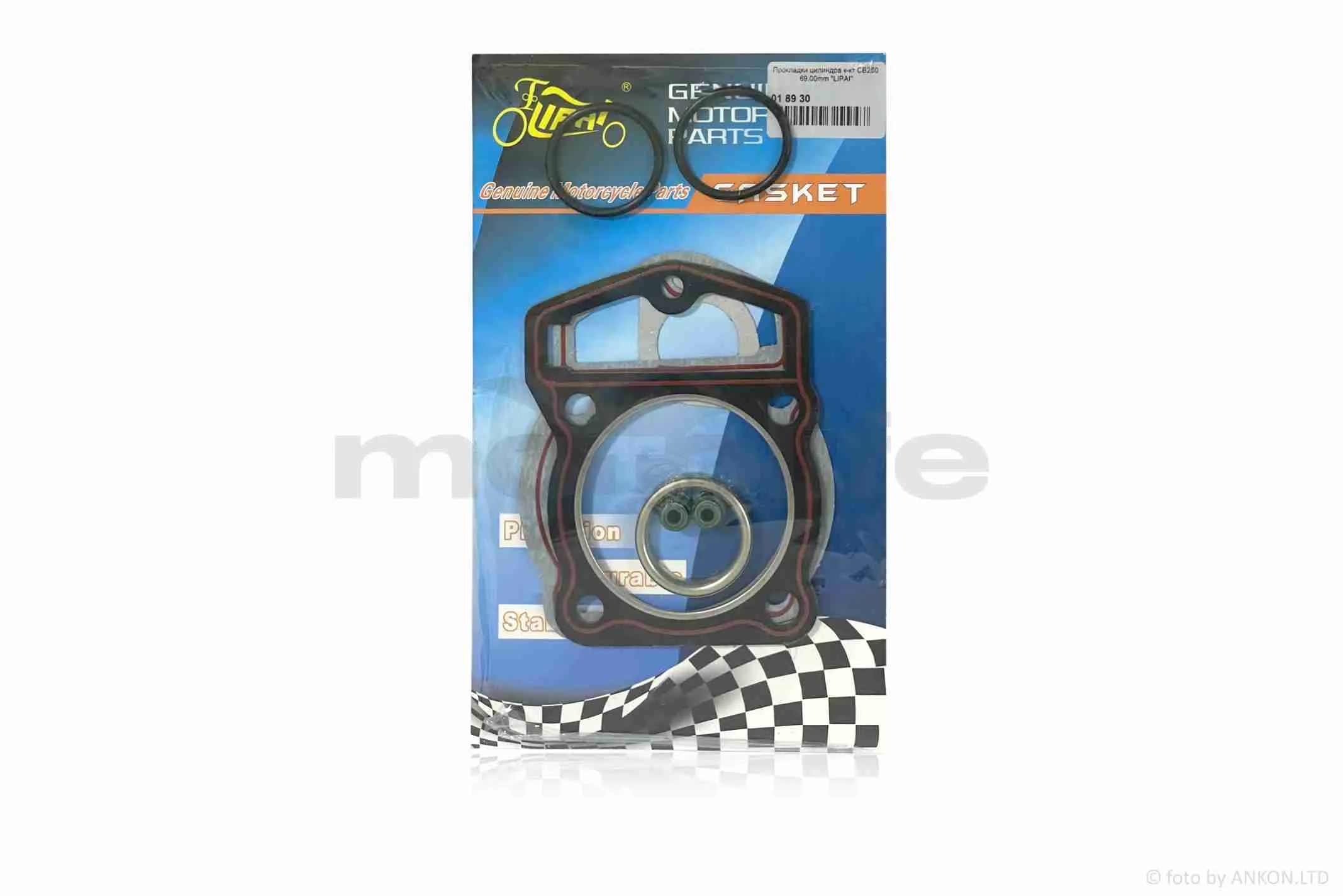 Прокладки циліндра к-кт  CB250  69.00mm  
