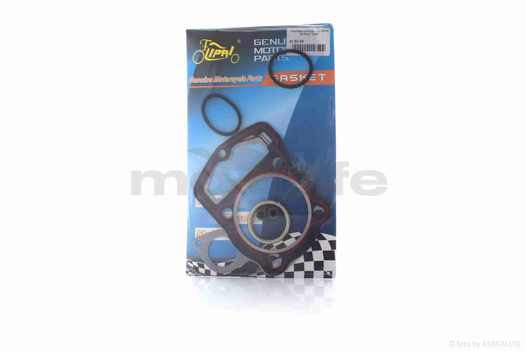 Прокладки циліндра к-кт  CB250  65.50mm  