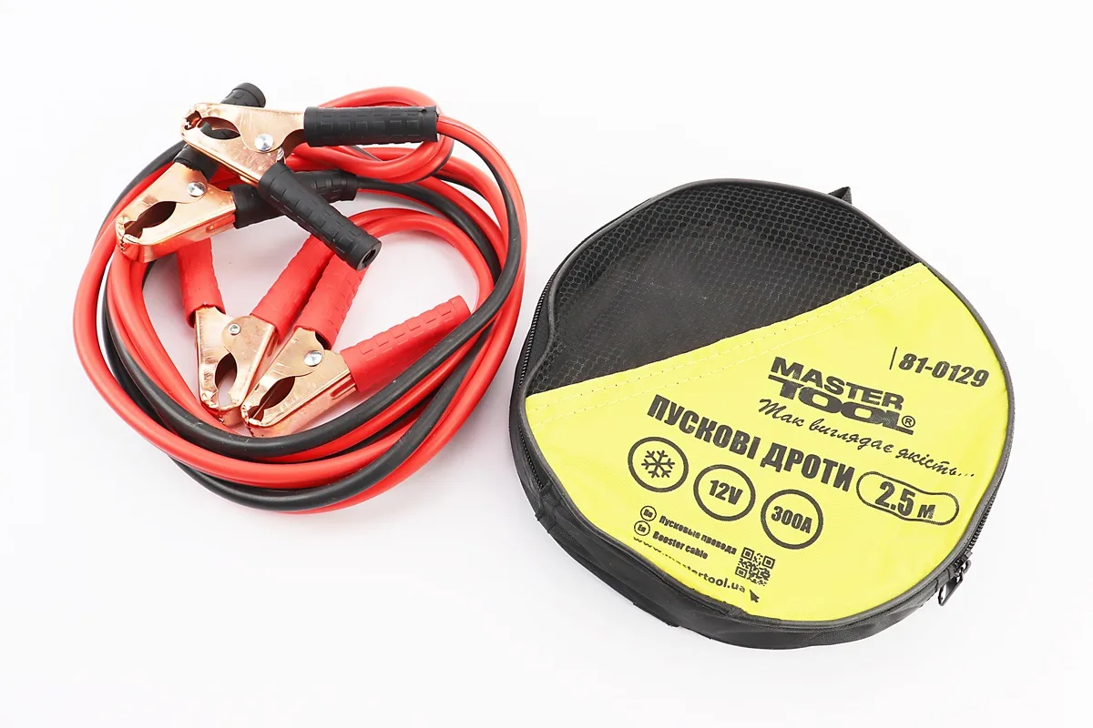 Дроти пускові 300А/12V, 2,5 м 81-0129 (S_210787)