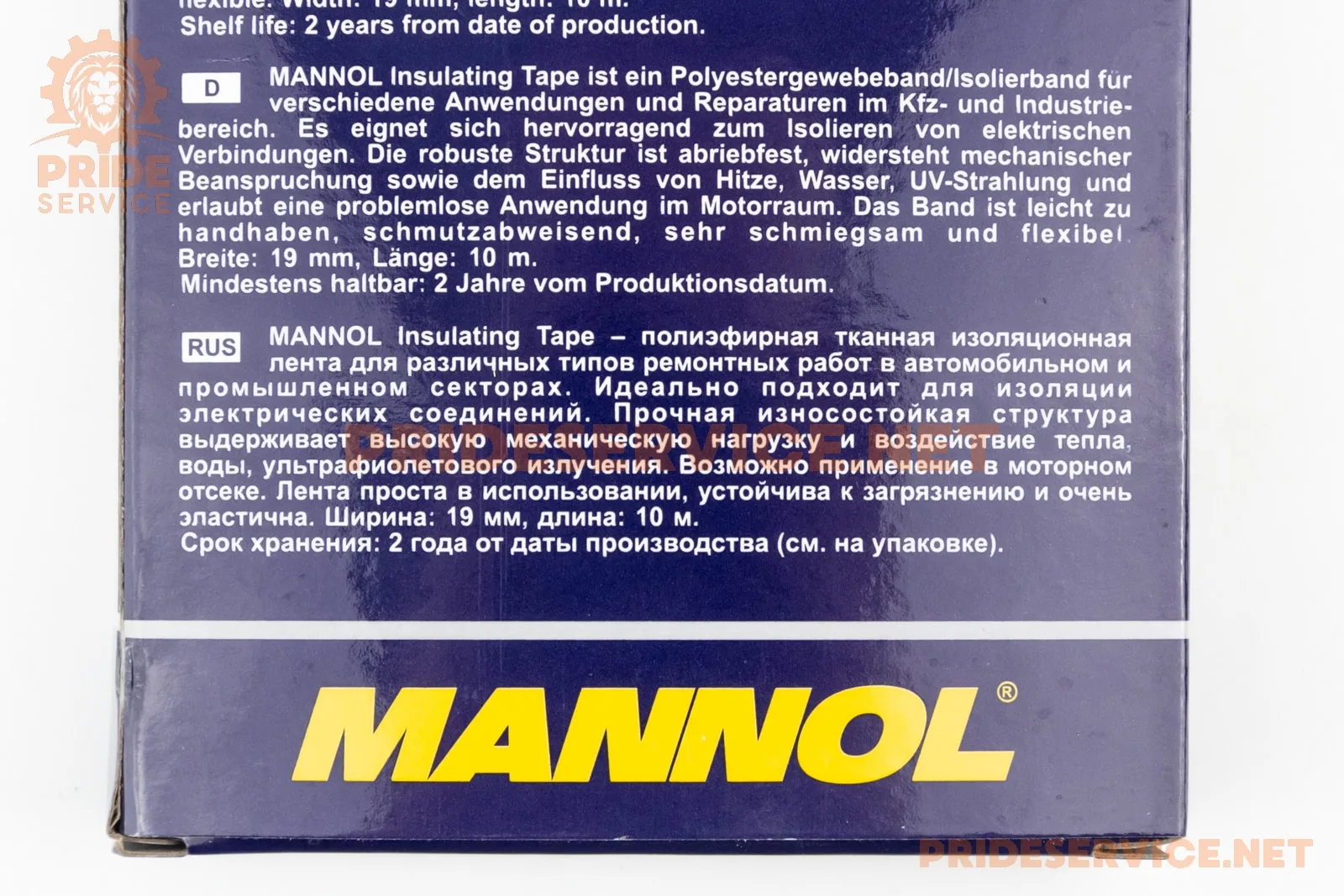 304125-1