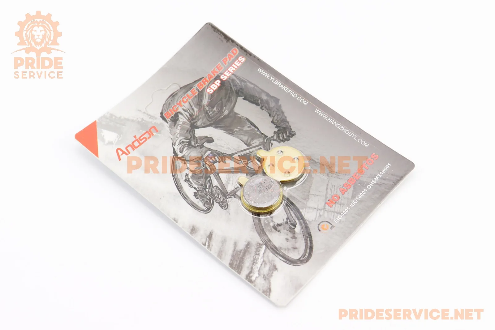 Гальмівні колодки Disk-brake (Xiaomi Mijia M365 Pro, Zoom DB250,350,450,550), жовті YL-1013 (P_411924)