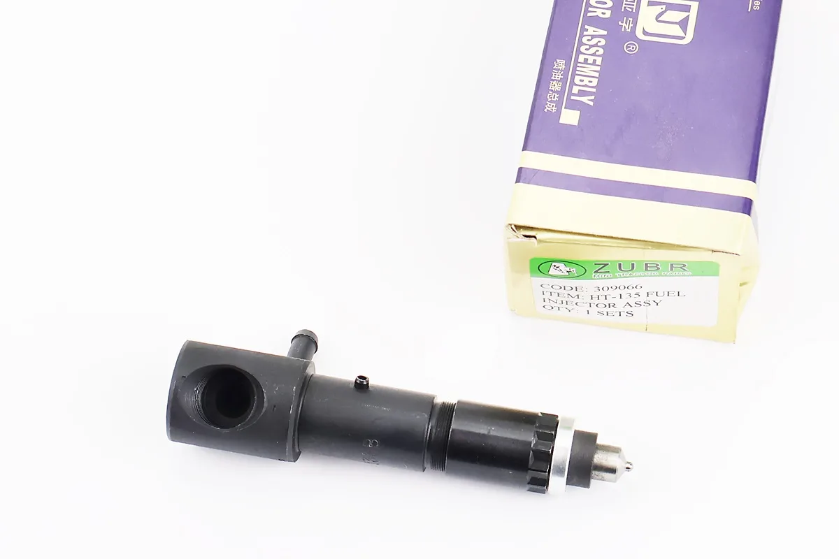 Форсунка 186F Витязь/Кама Dрасп.-7,75mm, L-99mm (S_602597)