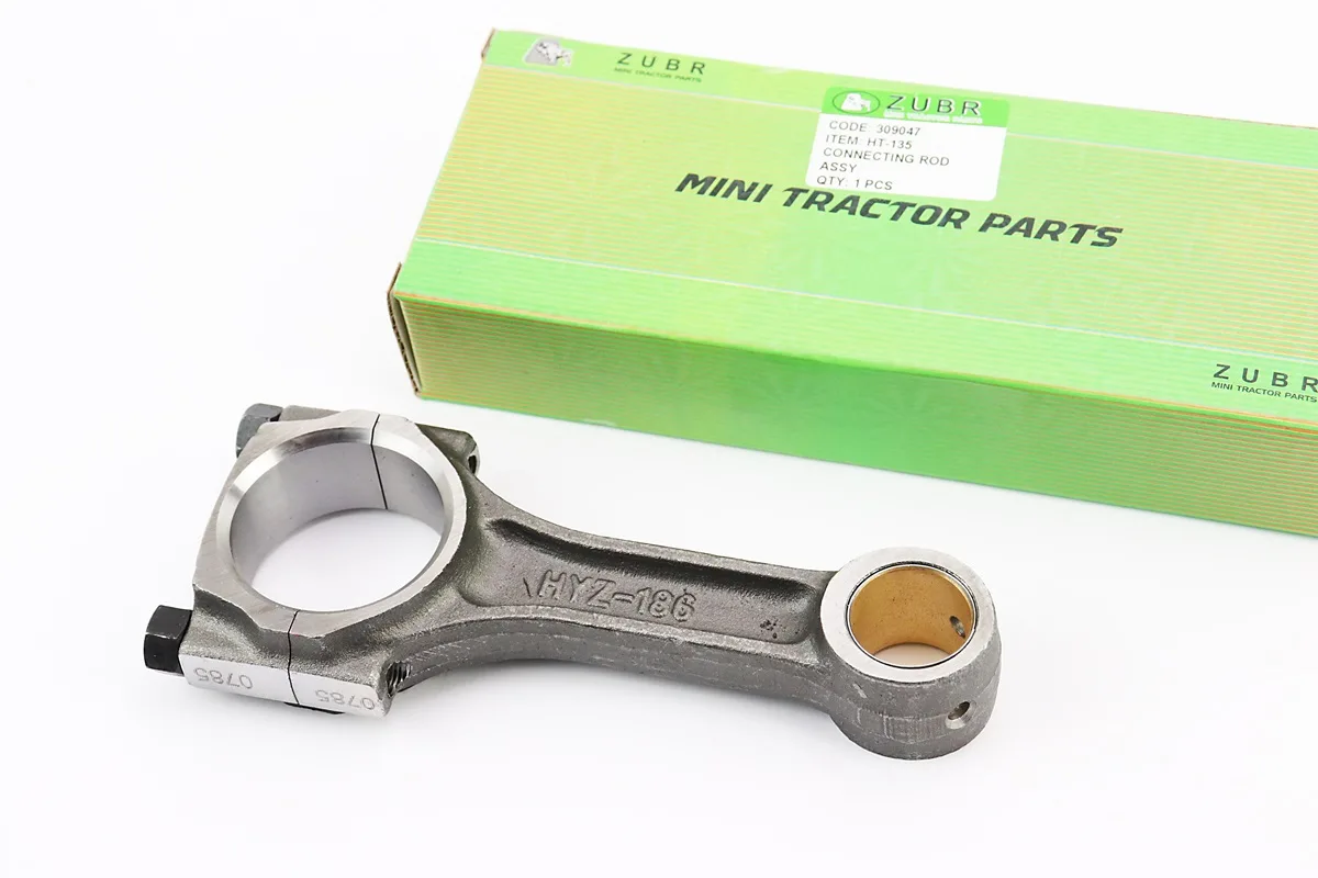 Шатун (D-43mm, d-23mm) 186F (S_602957)