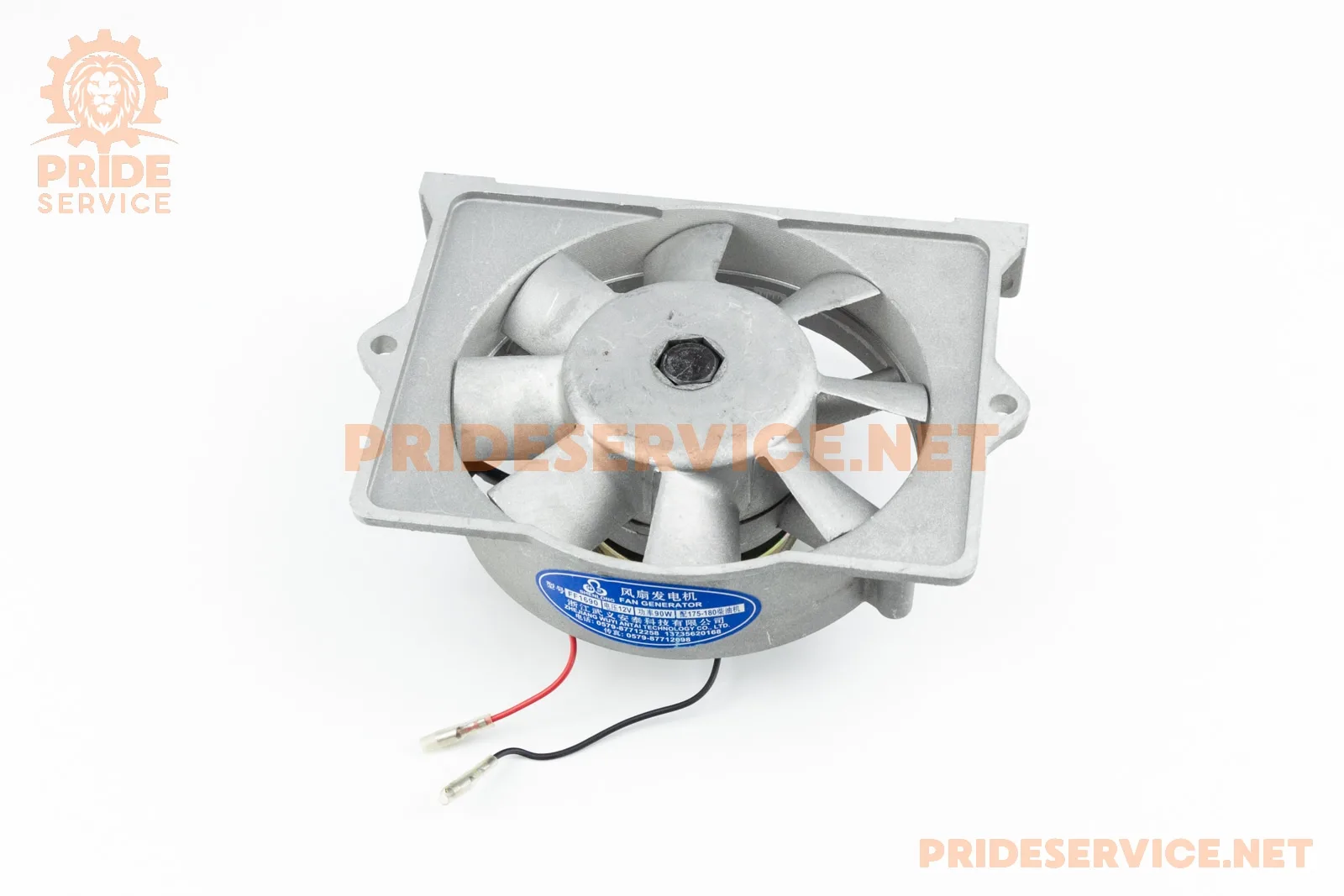 Вентилятор R175A/R180NM (зі статором) (P_603264)