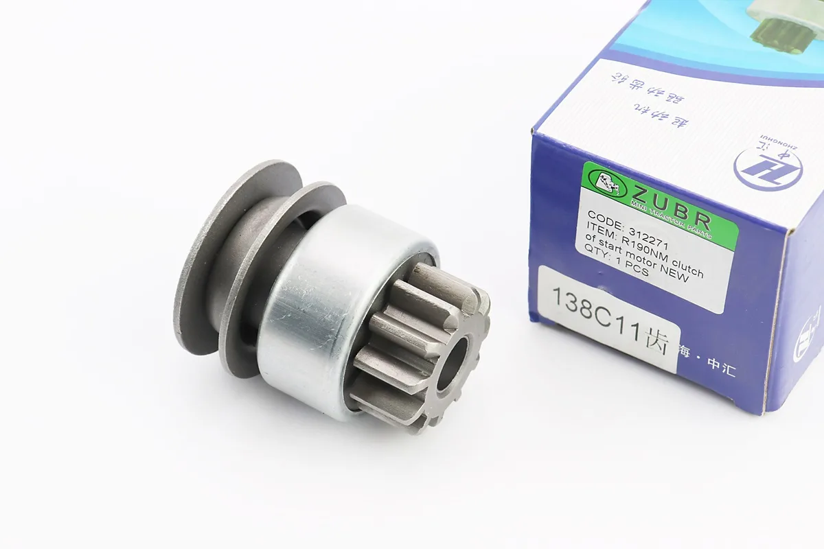 Бендикс електростартера Z-11, Lзуба-17mm R190N/195NM (S_604276)