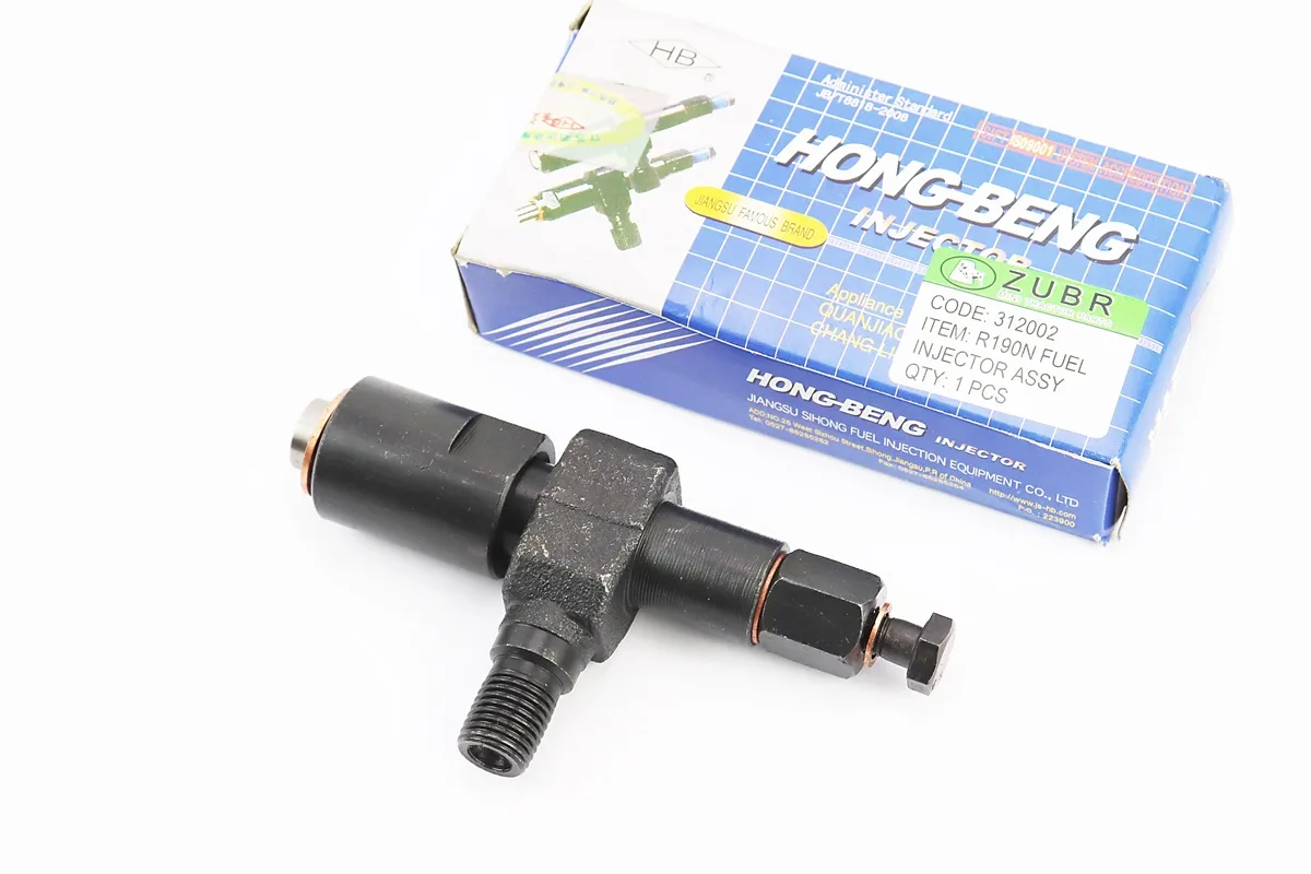 Форсунка R185N/R190N 