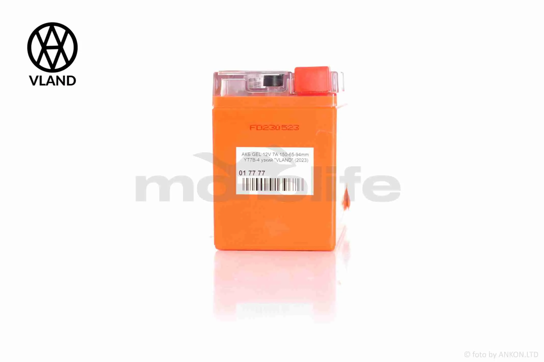 at-017777_2
