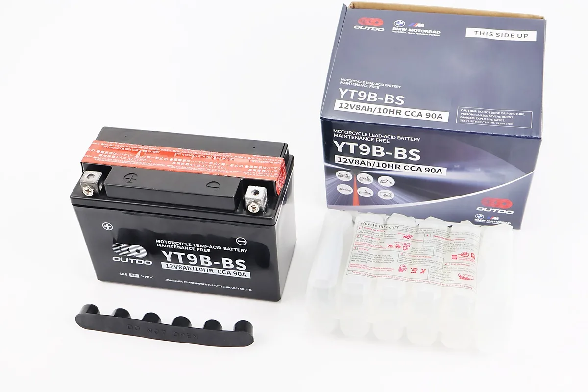 Акумулятор 12V8Ah YT9B-BS кислотний (L150*W70*H105mm) (S_210829)