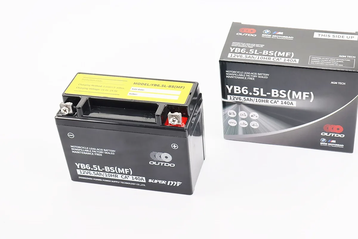 Акумулятор 12V6,5Ah YB6,5L-BS(MF) кислотний (L140*W65*H100mm) (S_210967)